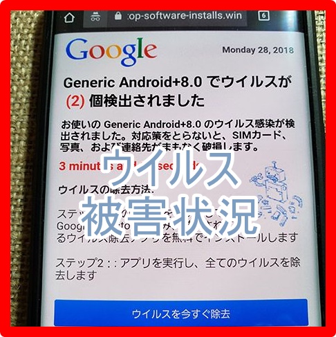 ワンピース全巻無料ダウンロード可能な読み放題の電子書籍アプリは？